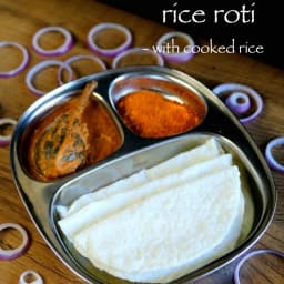 akki-roti-recipe-with-cooked-rice-1991058.jpg