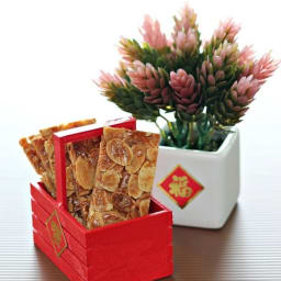 almond-florentines-2450693.jpg