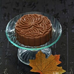 Chocolate Nutella Jelly Mooncakes