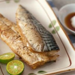 Easy Baked Mackerel Recipe
