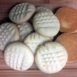 Easy Shortbread Cookies!