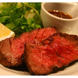 Flank Steak (Grilled) with Rosemary (Boom)