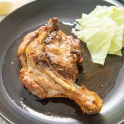 Honetsukidori (Grilled Seasoned Chicken Maryland)