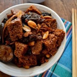 HONG SHAO KAO FU – Braised Wheat Gluten with Mushrooms