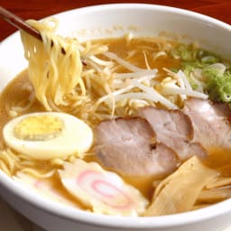 Japanese Ramen (Noodle Soup)