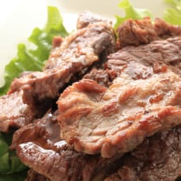 Korean Barbecued Beef