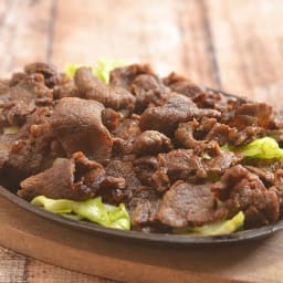Korean BBQ Bulgogi