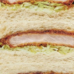 Pork Katsu Sandwich