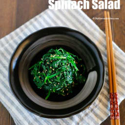 simply-seasoned-korean-spinach-salad-2046066.jpg