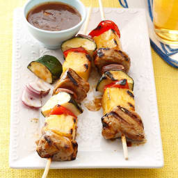 Teriyaki Glazed Pork & Vegetable Kabobs