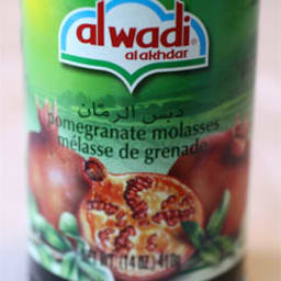 The Secret Ingredient: Pomegranate Molasses Recipe