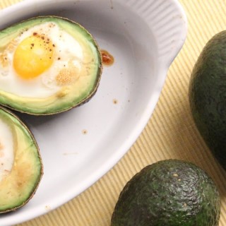Avocado Baked Eggs Recipe