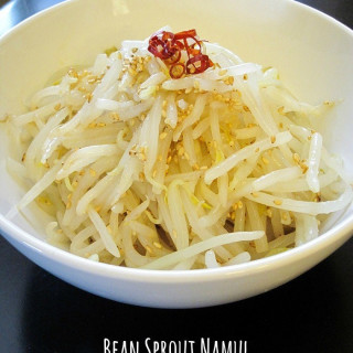 Bean Sprout Namul