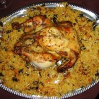 Berber Chicken