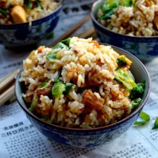 Cantonese Chicken and Salted Fish Fried Rice