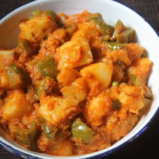 Capsicum Potato Curry Recipe
