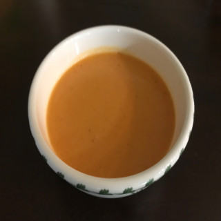 Carrot Parsnip Ginger Soup