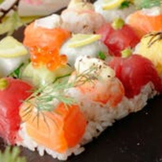 Cube Sushi