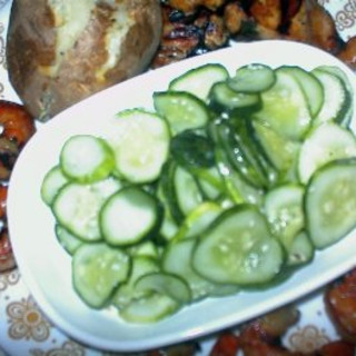 Cucumber Vegetable Salad (korean Ol Namul)