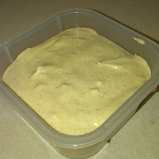 Curry Dipping Sauce (Melting Pot)