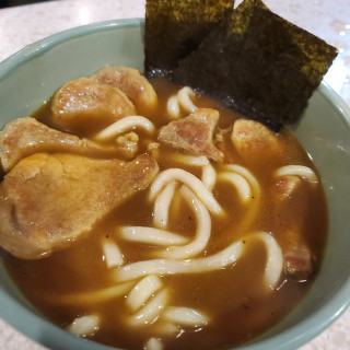 Curry Udon Soup
