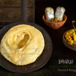 Dhakai Paratha Recipe