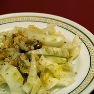Fennel And Walnut Salad