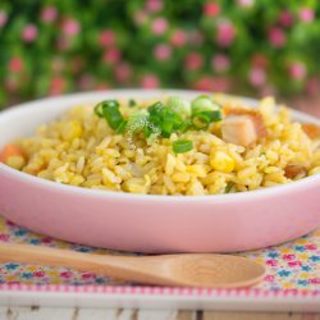 Golden Fried Rice Recipe