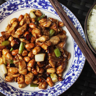 Gong Bao Ji Ding (Sichuan Kung Pao Chicken) Recipe