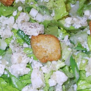 Gorgonzola Salad Recipe
