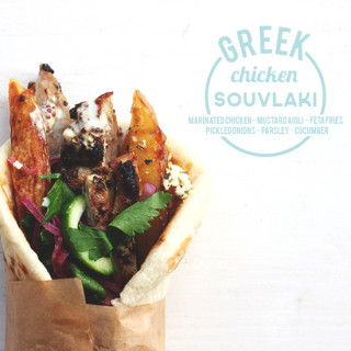 Greek Chicken Souvlaki {street food monday}