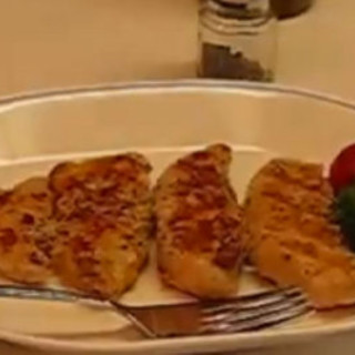 Grilled Chicken Strips Recipe