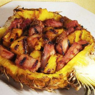 Grilled Hamapple (ham and Pineapple)