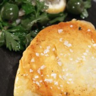 Grilled Provolone with Marinated Lemon Salad