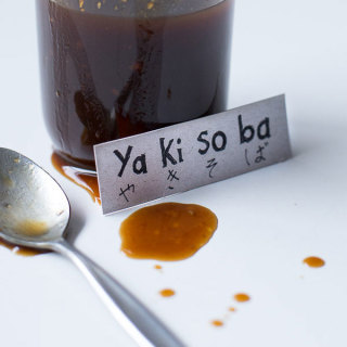 Homemade Yakisoba Sauce Recipe