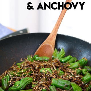 Korean Pepper and Anchovies (Myulchi Bokkeum) Recipe and Video