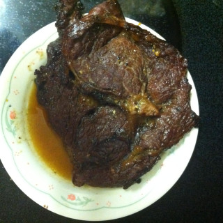 Korean Ribeye Steak