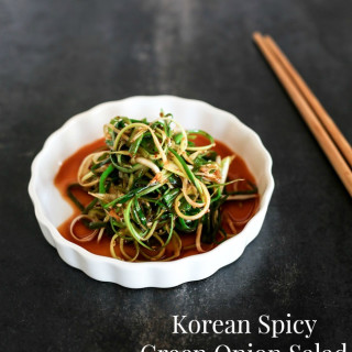 Korean Spicy Green Onion Salad