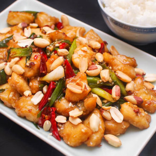 Kung Pao Fish With Dried Chilies and Sichuan Peppercorns