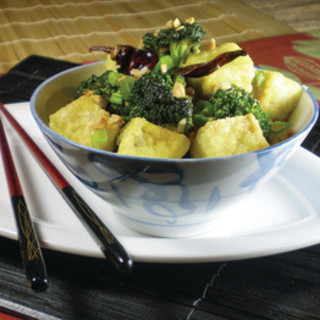 Kung Pao Broccoli and Tofu