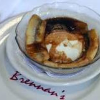 Lew's Famous Bananas Foster