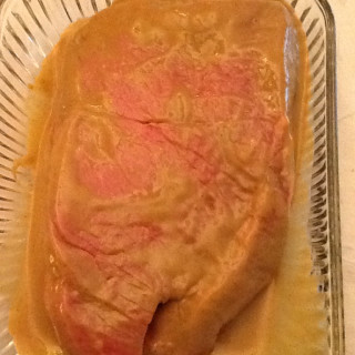 London Broil with Grainy Mustard Marinade