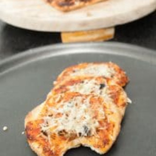 Mini Pizza Recipe with Mushrooms