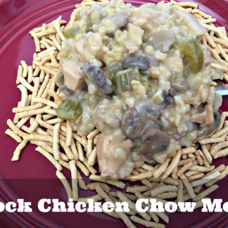 Mock Chicken Chow Mein