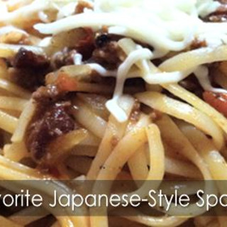 Our Favorite Japanese-Style Spaghetti Recipe!
