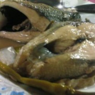 Paksiw Na Isda (Boiled Pickled Fish and Vegetables)