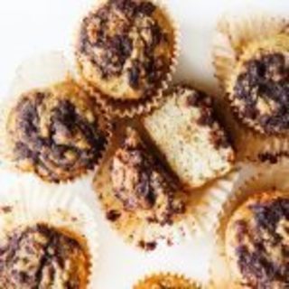 Paleo Cinnamon Bun Banana Muffins Recipe