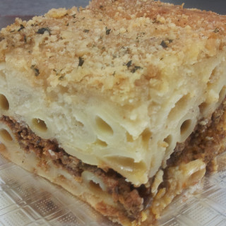 Pastichio (Greek Lasagna)