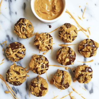 Peanut Butter Cup Banana Bread Muffins (grain free and dairy free)