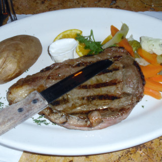 Ribeye Steak Marinade